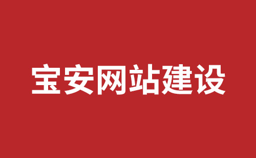 兰州市网站建设,兰州市外贸网站制作,兰州市外贸网站建设,兰州市网络公司,观澜网站开发哪个公司好