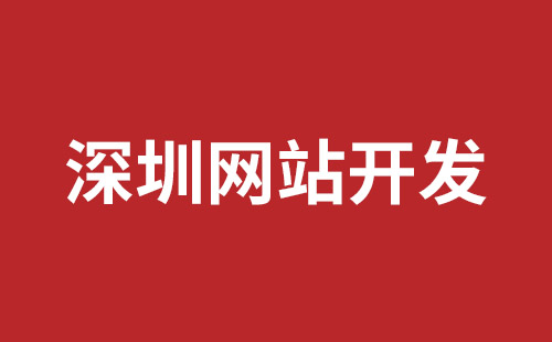 兰州市网站建设,兰州市外贸网站制作,兰州市外贸网站建设,兰州市网络公司,松岗网站制作哪家好