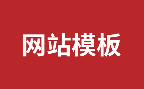 兰州市网站建设,兰州市外贸网站制作,兰州市外贸网站建设,兰州市网络公司,西乡网页开发公司