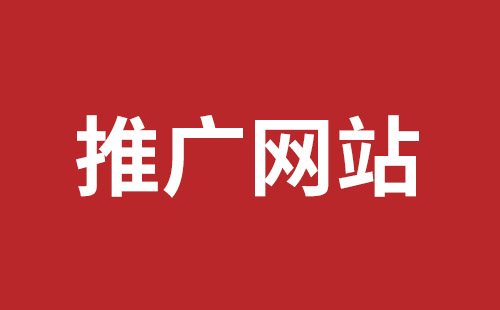 兰州市网站建设,兰州市外贸网站制作,兰州市外贸网站建设,兰州市网络公司,松岗响应式网站多少钱