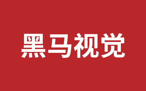 兰州市网站建设,兰州市外贸网站制作,兰州市外贸网站建设,兰州市网络公司,盐田手机网站建设多少钱